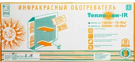 Teplofon Обогреватель Теплофон-IR 1500 ЭРГУС-1,5/220 белый инфракрасный обогреватель